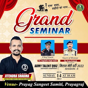 Cadets Point Defence Academy