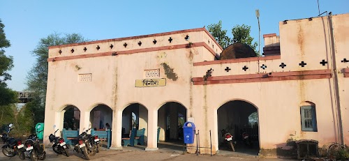Pingora