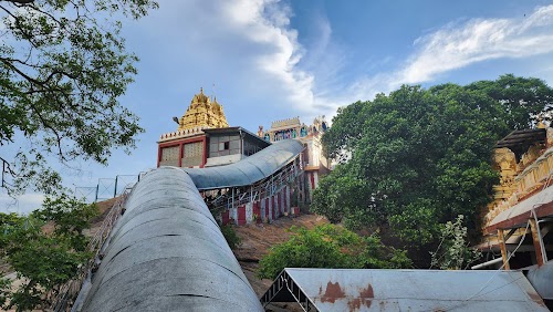 Ragigudda Hill