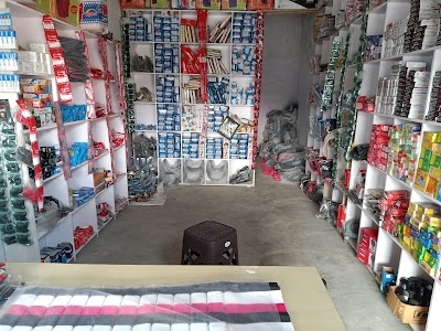 Abhinandan Chaurasia Auto Parts & Service Centre