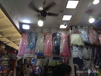 Arif Store