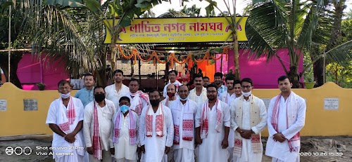 Abhaypuri, lachitnagar namghar