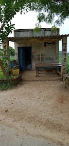 Hardua
