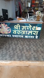 Shree Ganesh vastralya