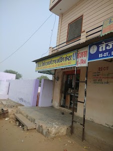 Tejas ITI College