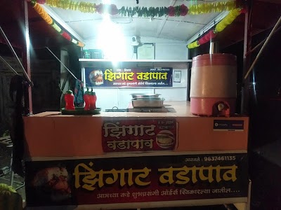 ZINGAT VADAPAV KHERDA Bk.