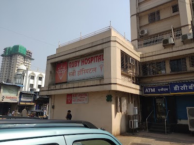 Ruby Hospital