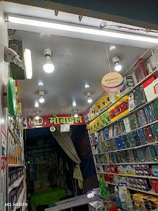 Md mobile shop