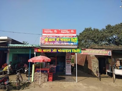 Shree Balaji Mobile shop