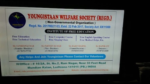 Youngistaan Foundation
