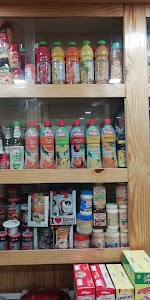 Aratrika Stores