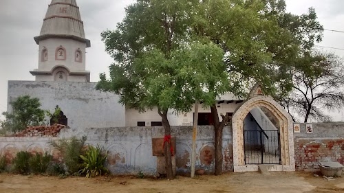 Hanuman Mandir