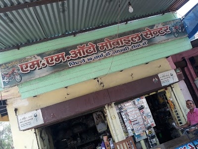 M M AUTO