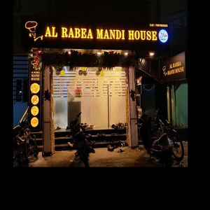 Al Rabea Mandi House