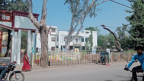 Nagar Nigam