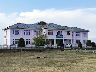 University of Kashmir North Campus
