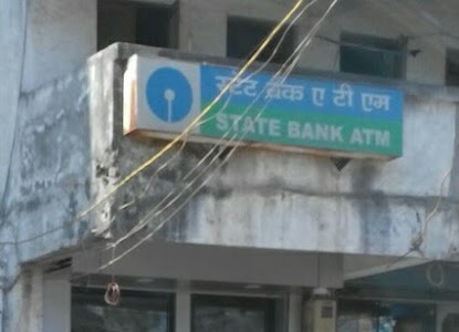 SBI ATM