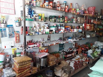 Cement store
