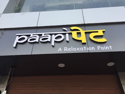 PaapiPet