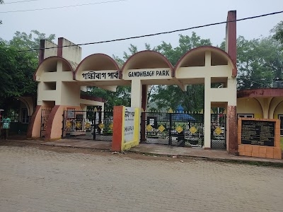 Gandhi Park