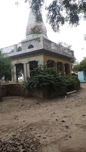 DHEERESHVAR MAHARAJ TEMPLE