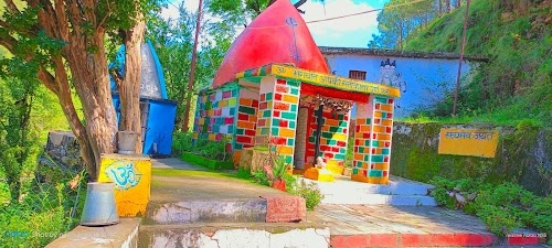 शिवालय, ईनाड़