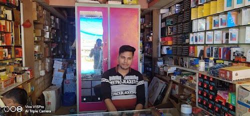 Rashmi Electronics