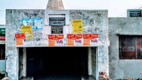 Vrindavan Mandir Loharai