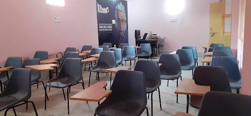 Merit Point (मेरिट पॉइंट)