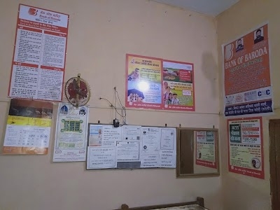 mini bank of baroda