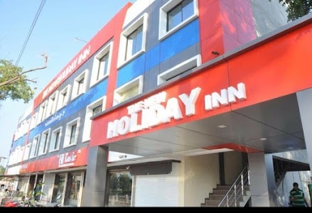 Hotel The New Holiday 1