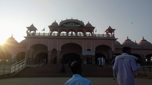 Goga Medi Temple