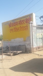 Shyam motorbody reparing