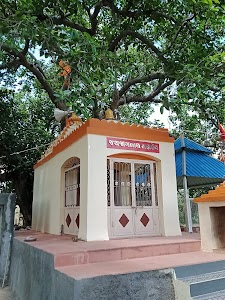 Dangra