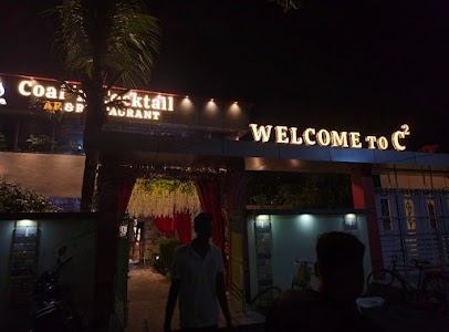 Abhijeet Bar & Restaurant