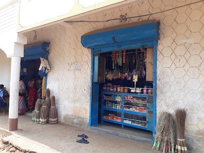 Paul Varity Store