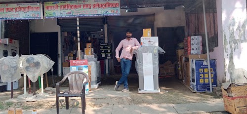 Gayatri Electronic