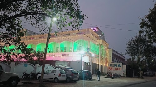 Hera Palace