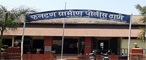 Phaltan Gramin Police Station