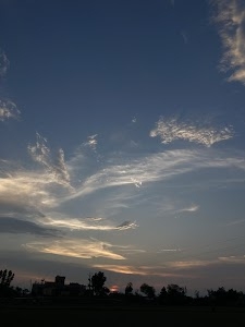 Butana Kundu
