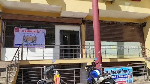 Panjab National Bank Mandrayal Road Karauli