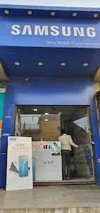 SONU COMMUNICATION