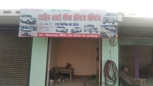 New Bombay Motor Parts & Garage