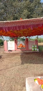 Mhasoba Mandir Guruji Mala