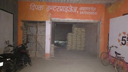 Bhikhanpur