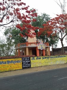 Bharaul