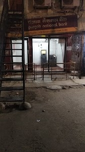 Punjab National Bank ATM