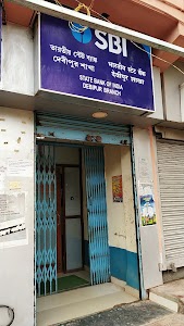 State Bank ATM