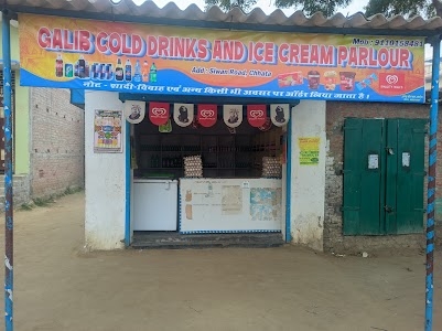 Ice cream and cold drink cornar
