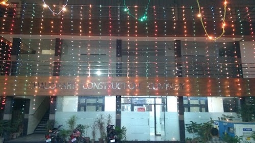 CHAUDHARY CONSTRUCTION COMPANY